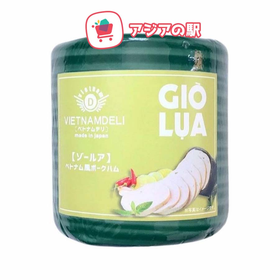 Giò lụa VietnamDeli 450gr