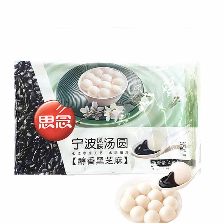 Bánh trôi mè đen nhân lạc 400g