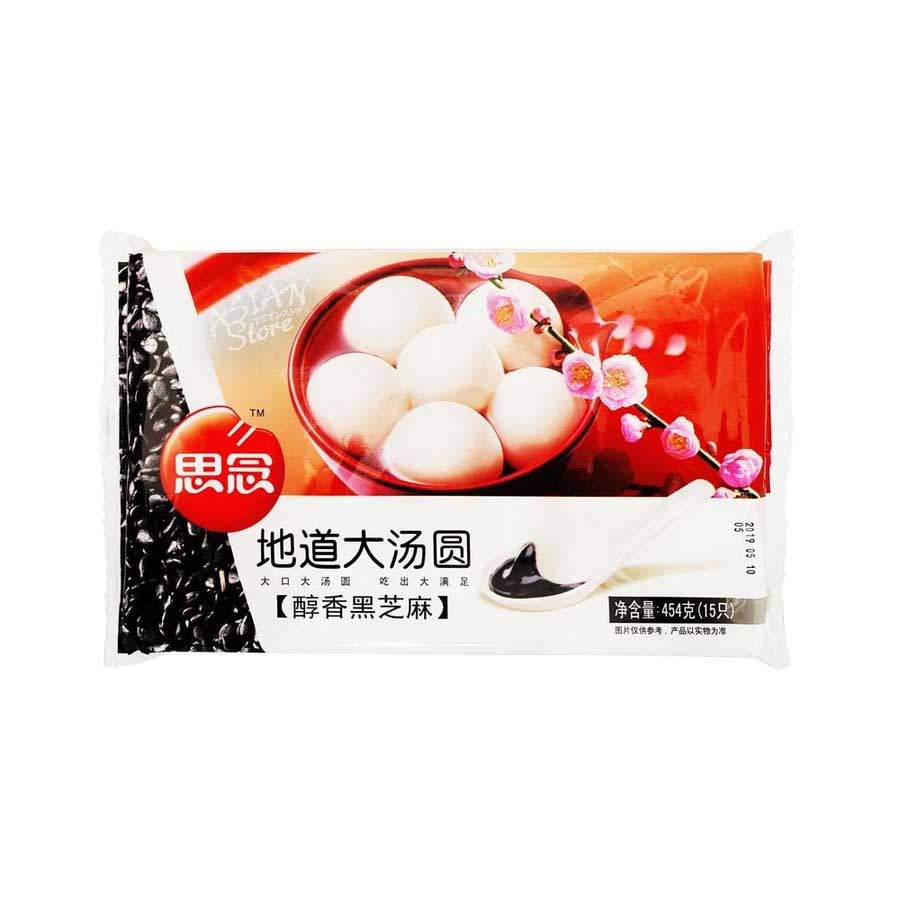 Bánh trôi nhân me đen 454g