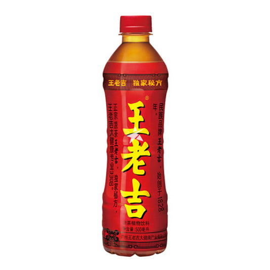 Trà thanh nhiệt lá vối Wang Lao Ji nước uống Trung Quốc