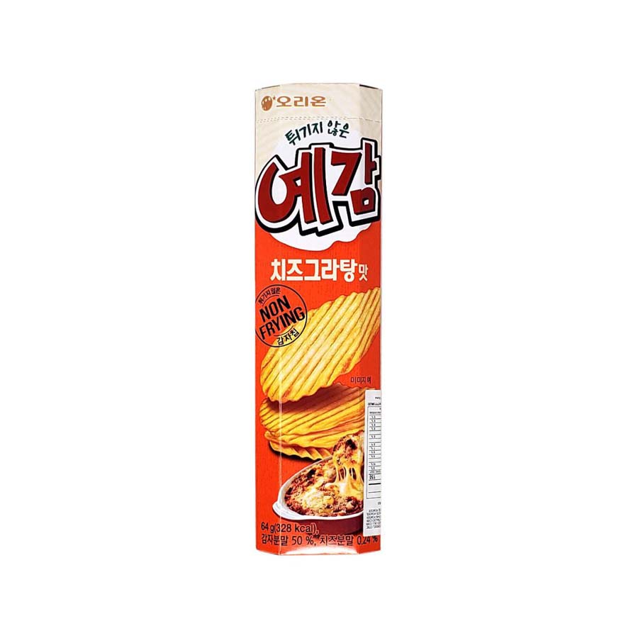 Snack khoai tây vị nguyên bản Hàn Quốc 64g
