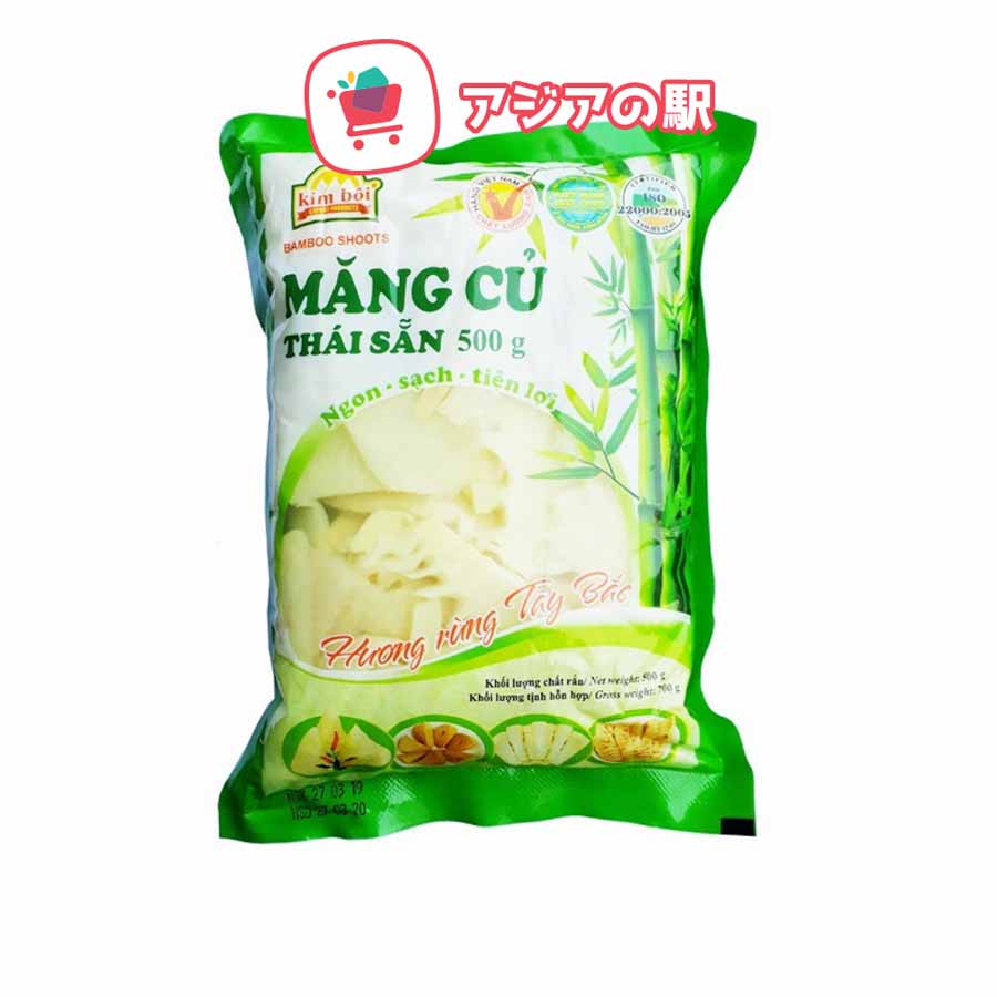 Măng chua thái sẵn Phú Vinh 300g
