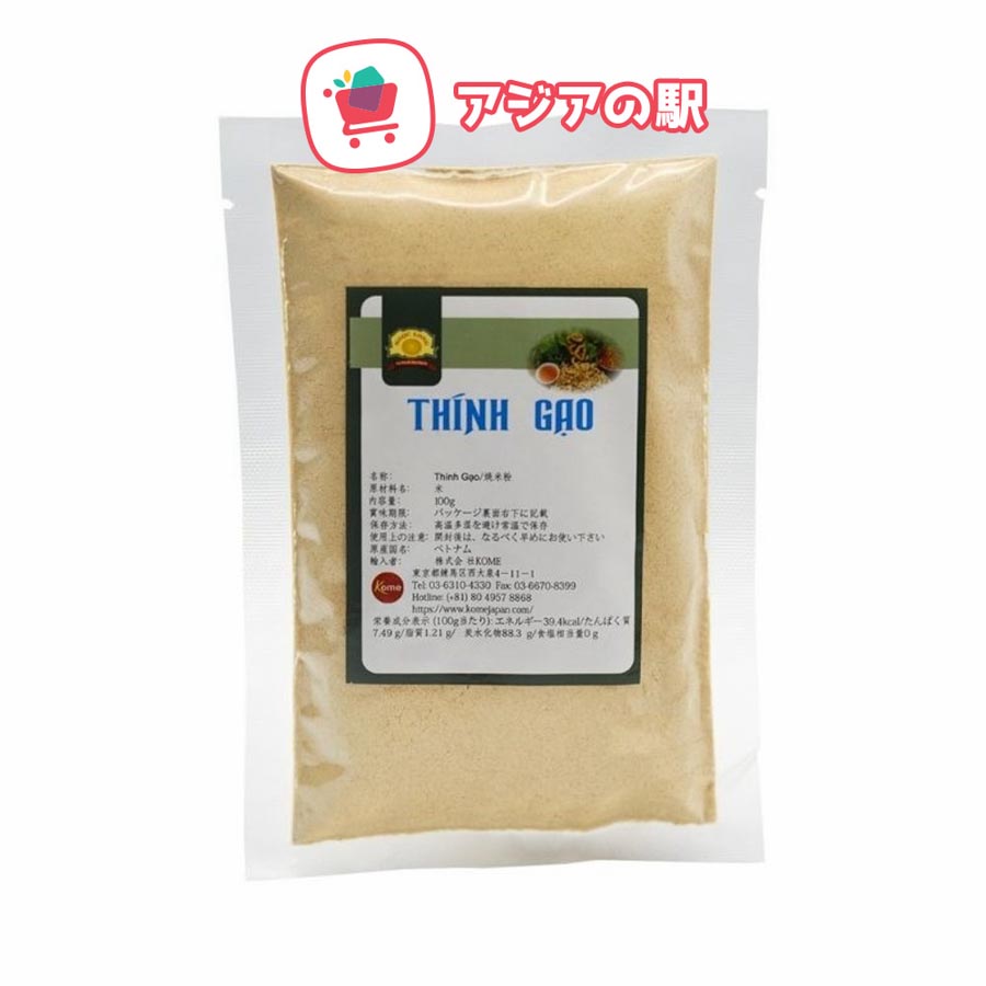 Thính gạo Kome 100gr