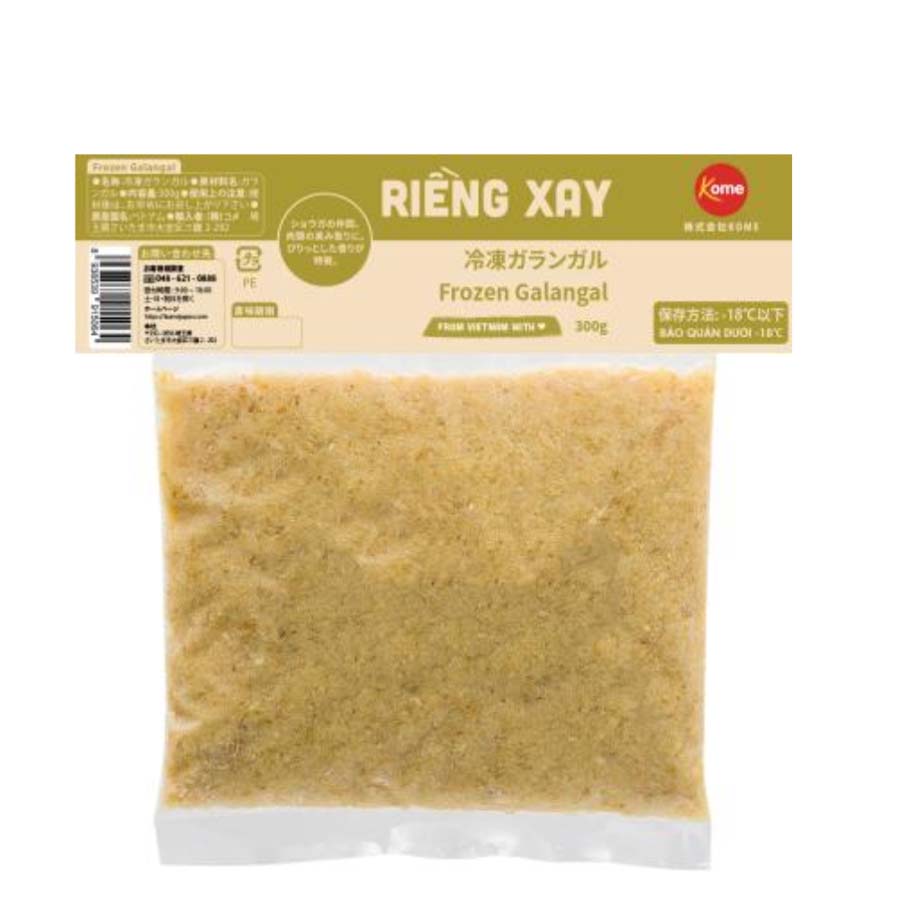 Riềng xay 300g