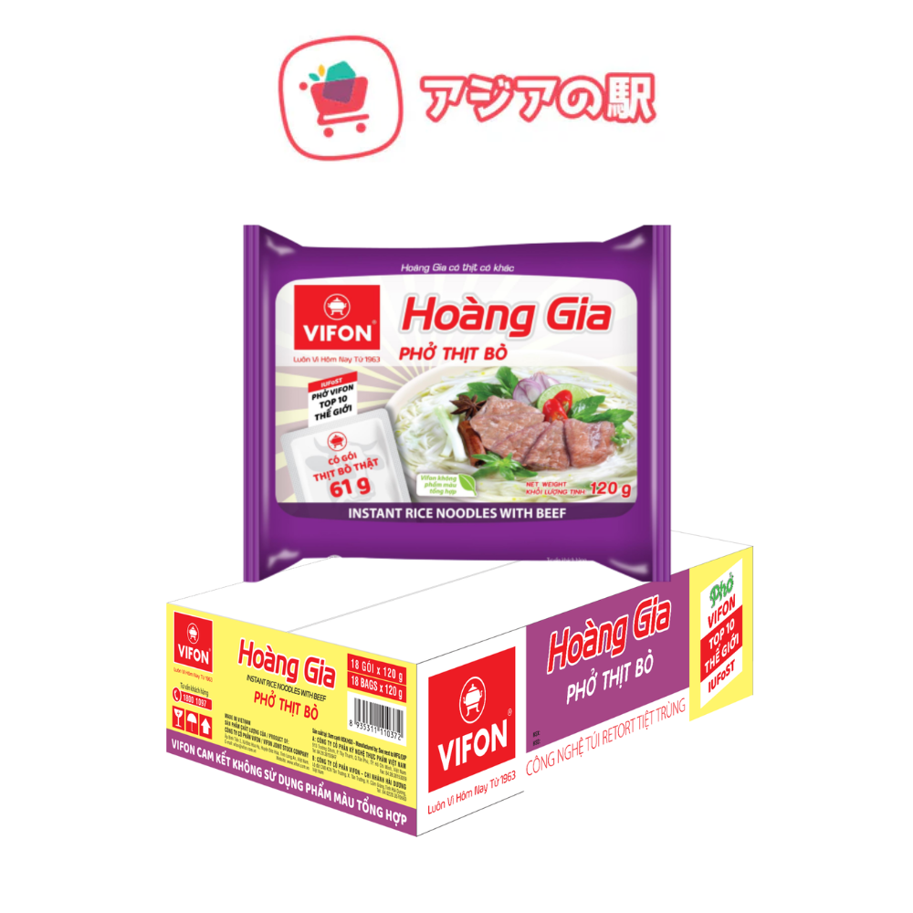 Thùng 18 gói phở thịt bò, thịt gà Vifon Hoàng Gia 120g
