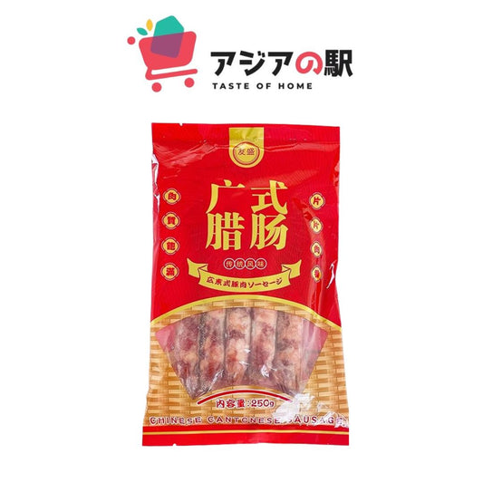 YUSEI CANTONESE SAUSAGE 250G
