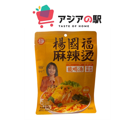 YANG YUAN FU SPICY MALATANG POWDER