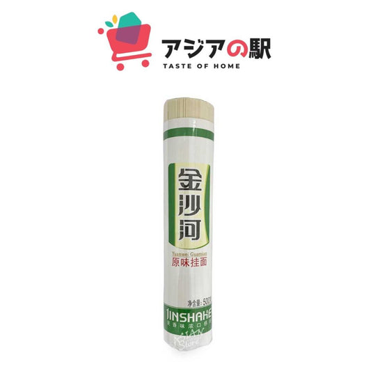 ORIGINAL FLAVOR DRIED NOODLES