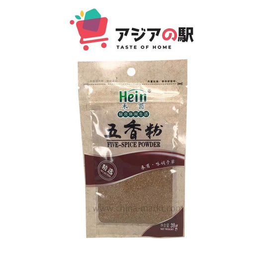YOUSHENG FIVE SPICE POWDER
