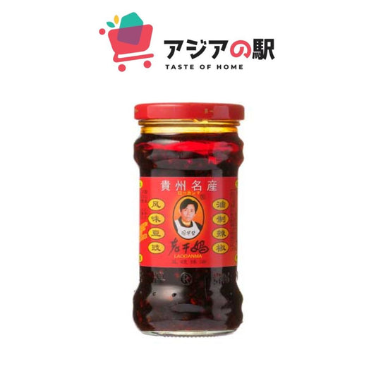 LAO GAN MA SPICY CHILI OIL WITH FERMENTED BLACK BEAN