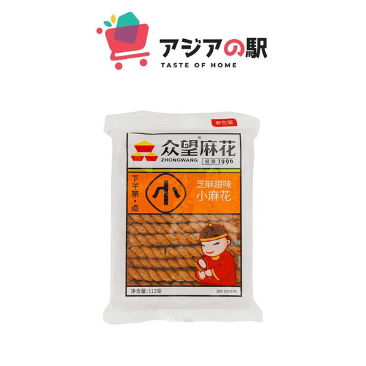 JINGAN SESAME SWEET TWISTED FRIED DOUGH