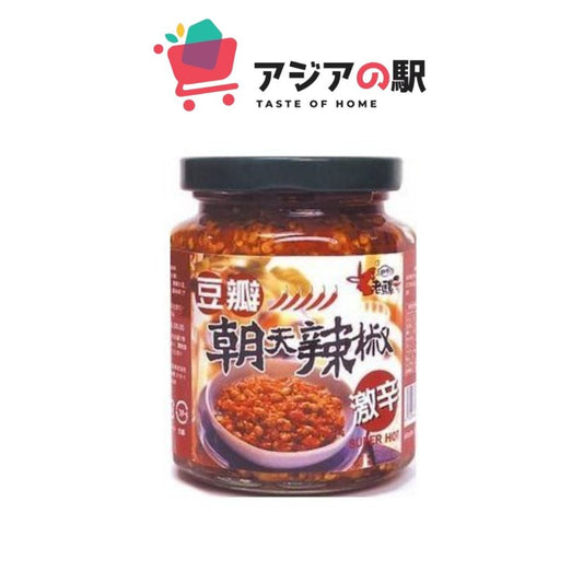 LAOLUOZI CHAOTIAN SERIES TOUBAN CHAOTIAN CHILI SAUCE EXTRA SPICY