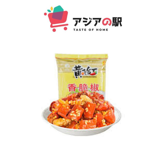 HUANGFEIHONG CRISPY CHILI PEANUTS SNACK