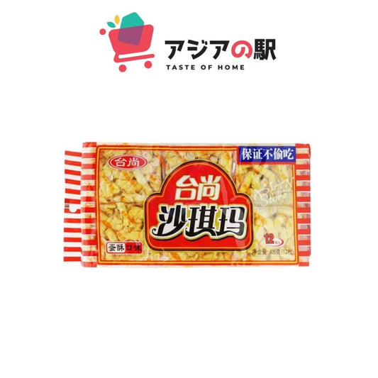 TAISHANG EGG MILK SOFT FRIED CAKE