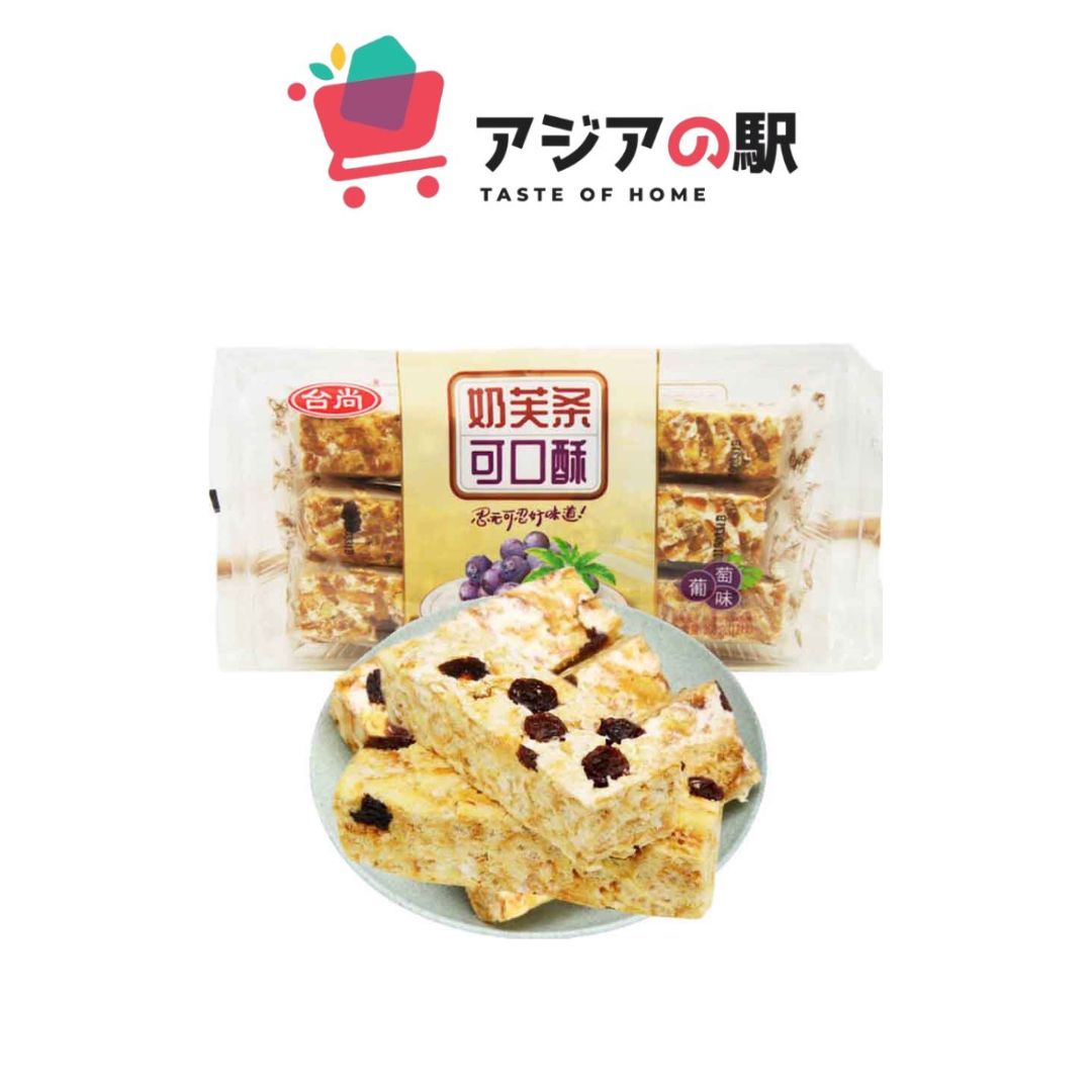 ナイフーティアオ グレープ風味ヌガークッキー