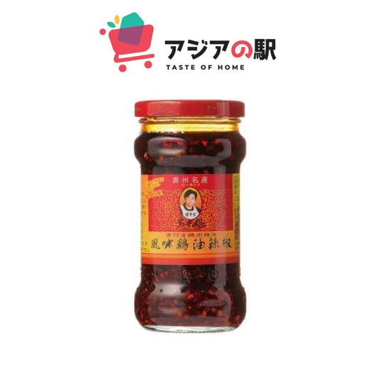 LAOGANMA SPICY CHILI OIL WITH CHICKEN