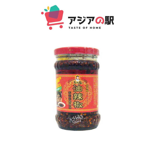 LAOGANMA SPICY CHILI OIL THREE MIX
