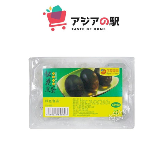 SHENGYOU CENTURY EGG