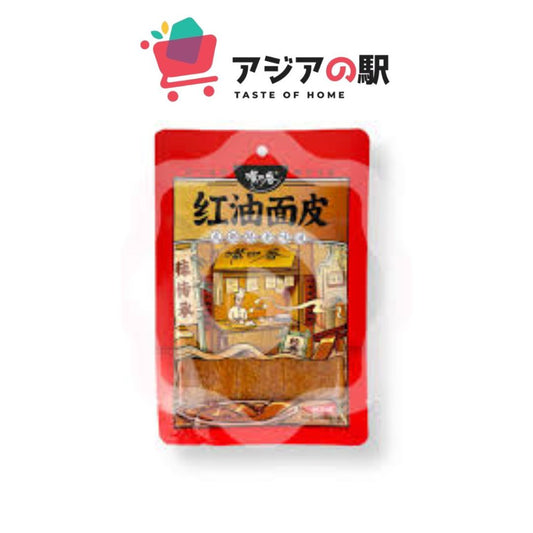 ZUIBAXIANG SWEET AND SPICY CHILI NOODLE SNACK