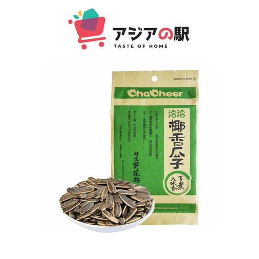 CHACHA COCONUT FLAVOR SUNFLOWER SEEDS 260G