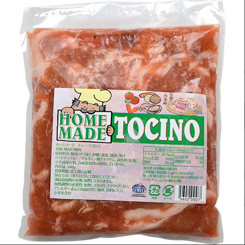 HOME MADE TOCINO REGULAR