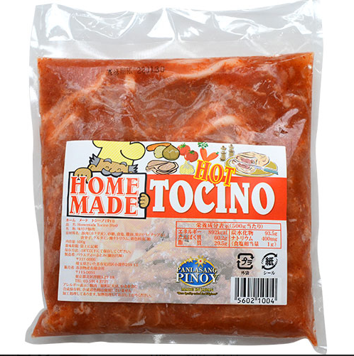 HOME MADE TOCINO HOT