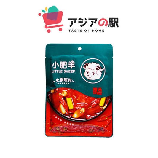 LITTLE SHEEP HOT POT BASE SPICY