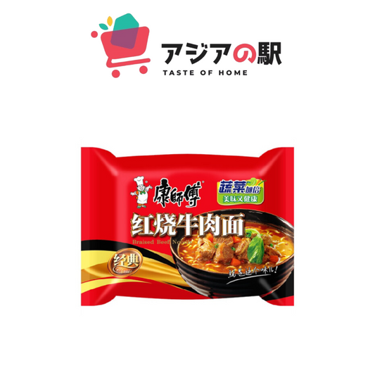 BRAISED BEEF NOODLE (PACK)
