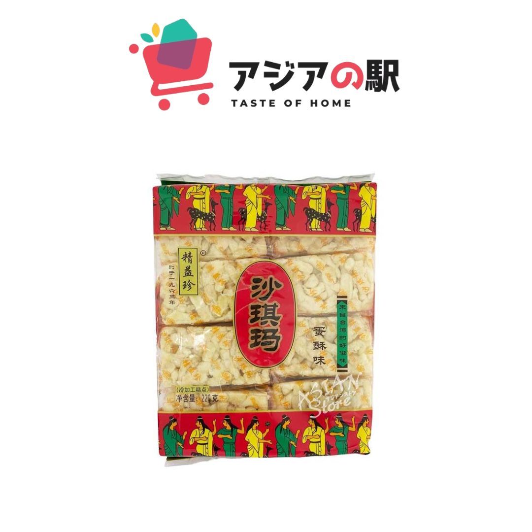 EGG FLAVORED SACHIMA