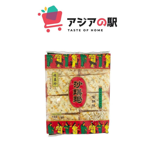 EGG FLAVORED SACHIMA