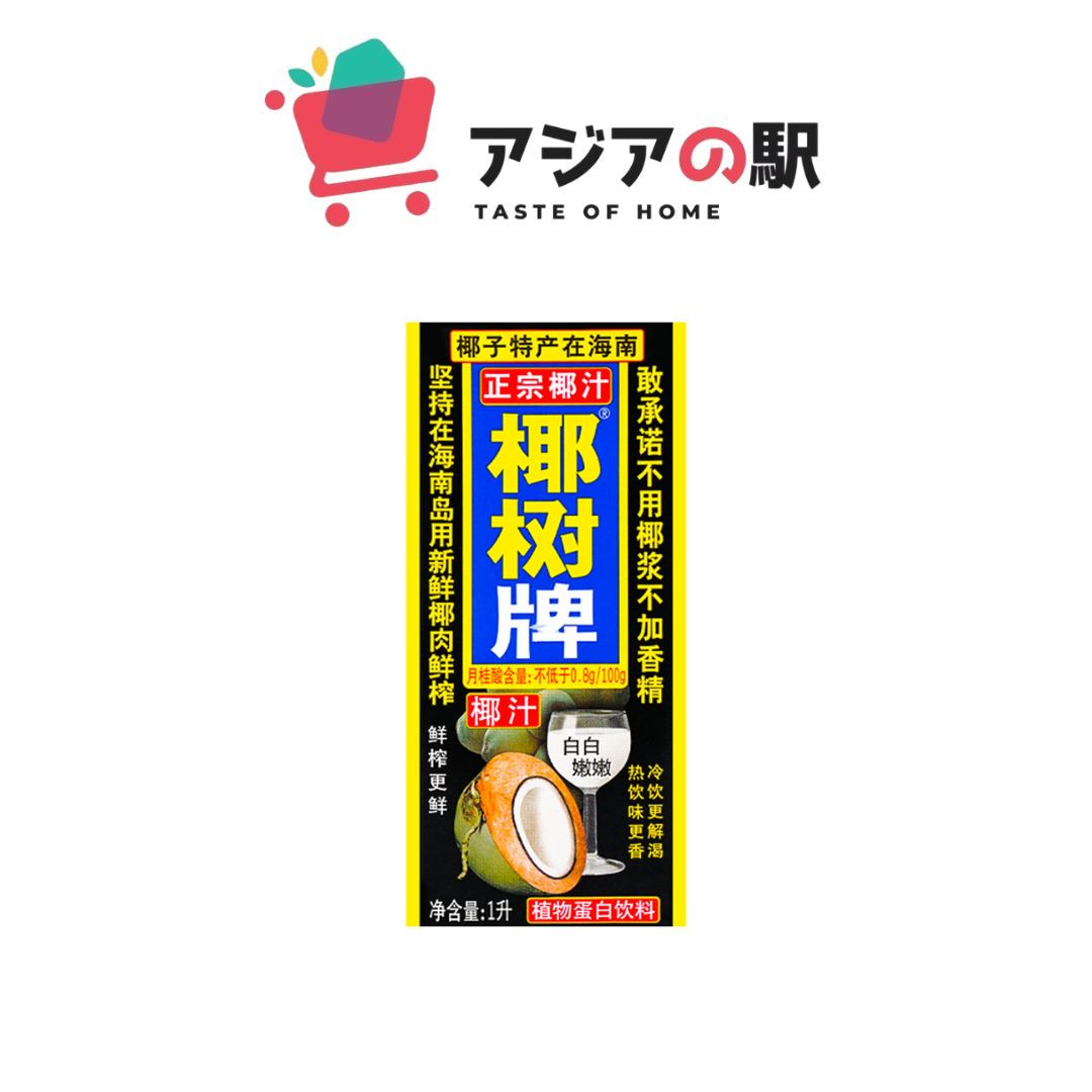 YESHU AUTHENTIC COCONUT JUICE 1L