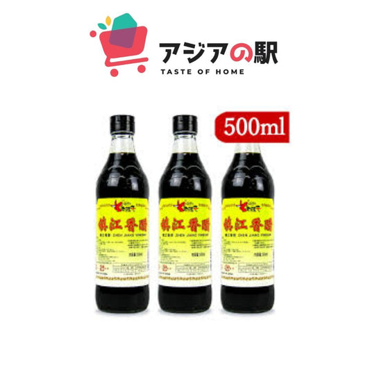 LAOLUOZI ZHENJIANG FRAGRANT VINEGAR