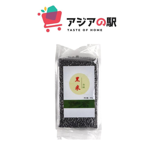 CHINESE BLACK GLUTINOUS RICE 400
