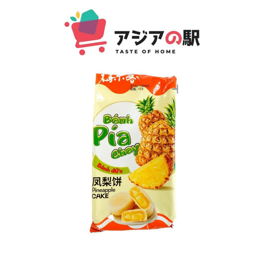 DEMIC PINEAPPLE PIA CAKE