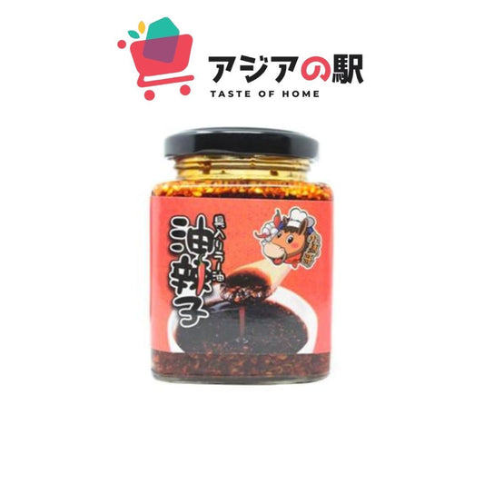OIL CHILI SAUCE