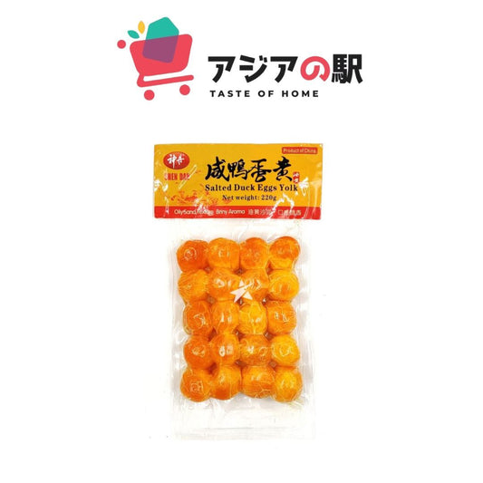 SALTED EGG YOLK 20PCS