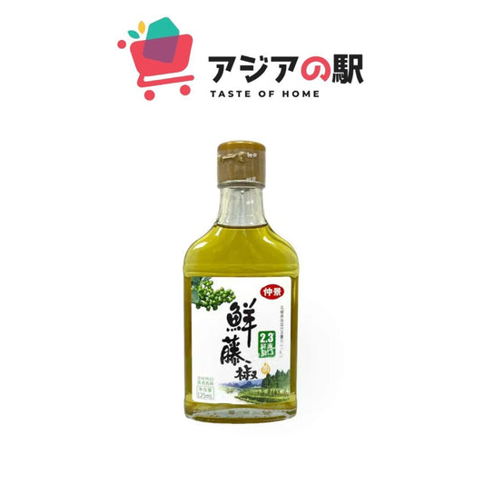 FRESH FACING PEPPER OIL