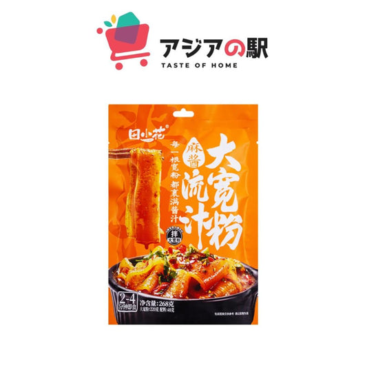 WIDE SWEET POTATO NOODLES WITH SPICY & SOUR SAUCE