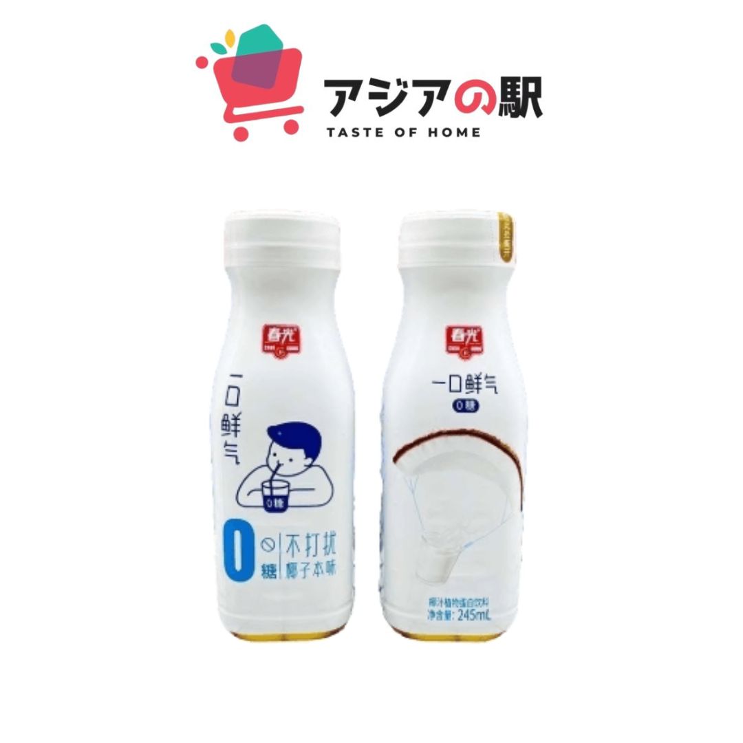 COCONUT MILK DRINK (SMALL)