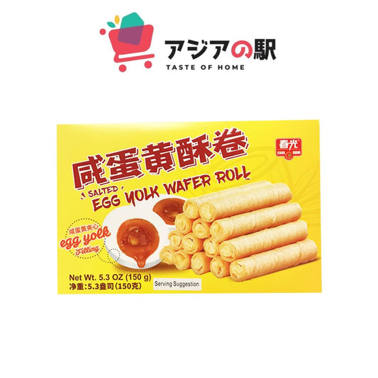 SALTED EGG YOLK FLAVORED WAFER ROLL