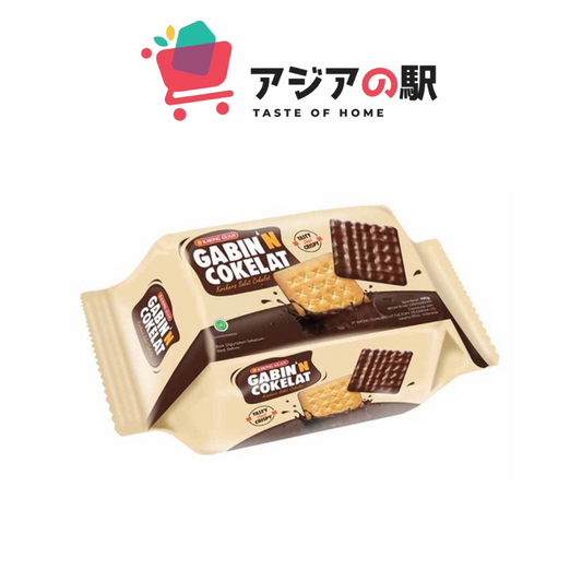 GABIN COKELAT