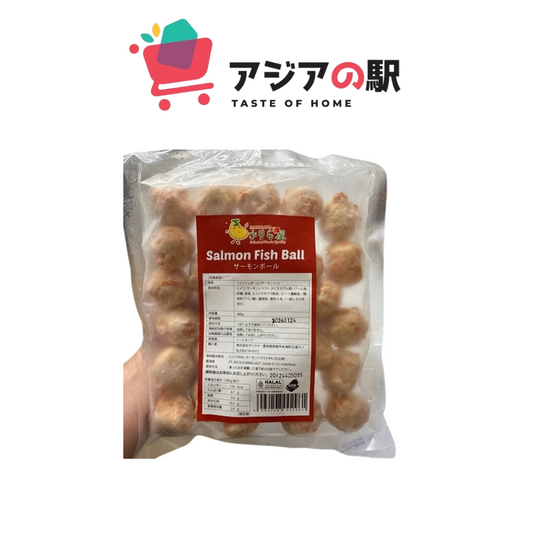 SALMON FISH BALL