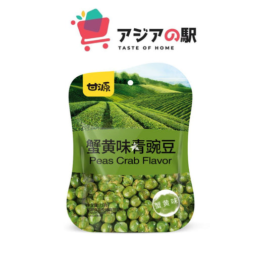 CRAB YELLOW FLAVOR GREEN PEAS SNACK