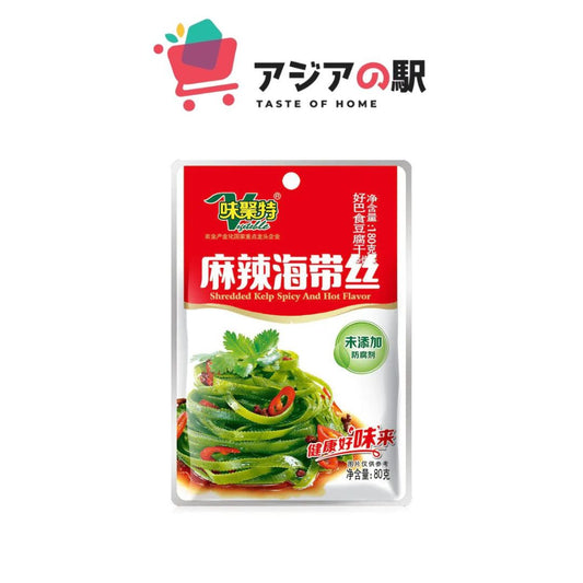 SPICY SEAWEED STRIPS – WEIJUTE