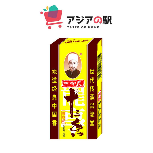 WANG SHOUYI 13 SPICES MIX