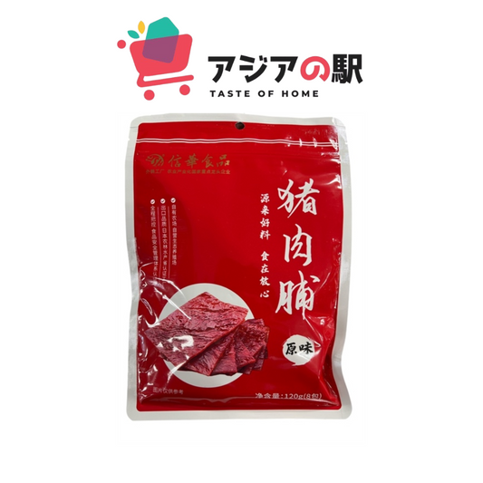 PORK SLICED JERKY