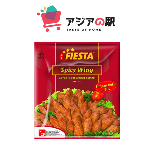 FIESTA SPICY WING