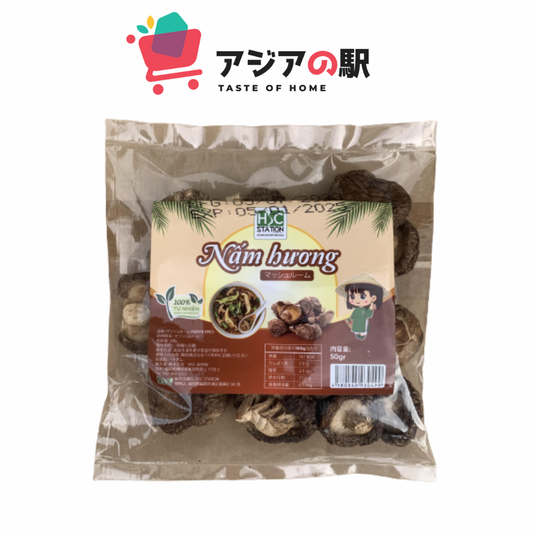 HSC DRIED SHIITAKE MUSHROOMS