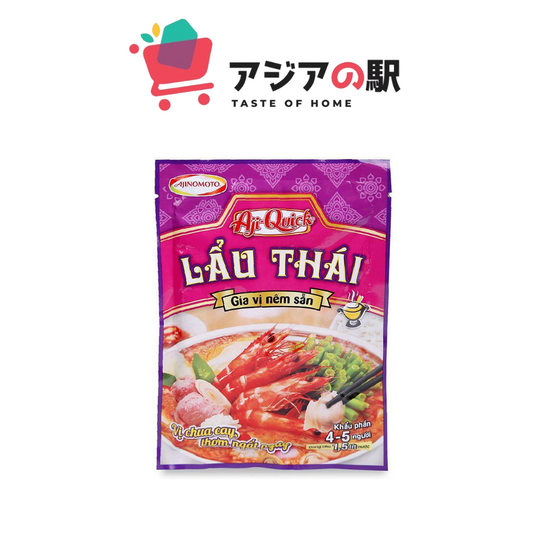 Ajiquick Thai Hotpot Seasoning 50g