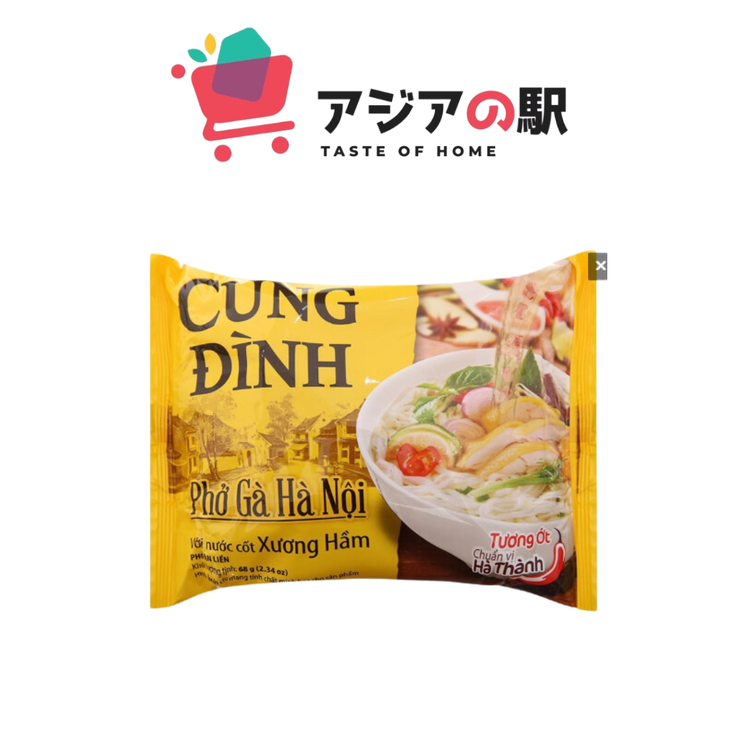 コートチキン風味フォー 68g